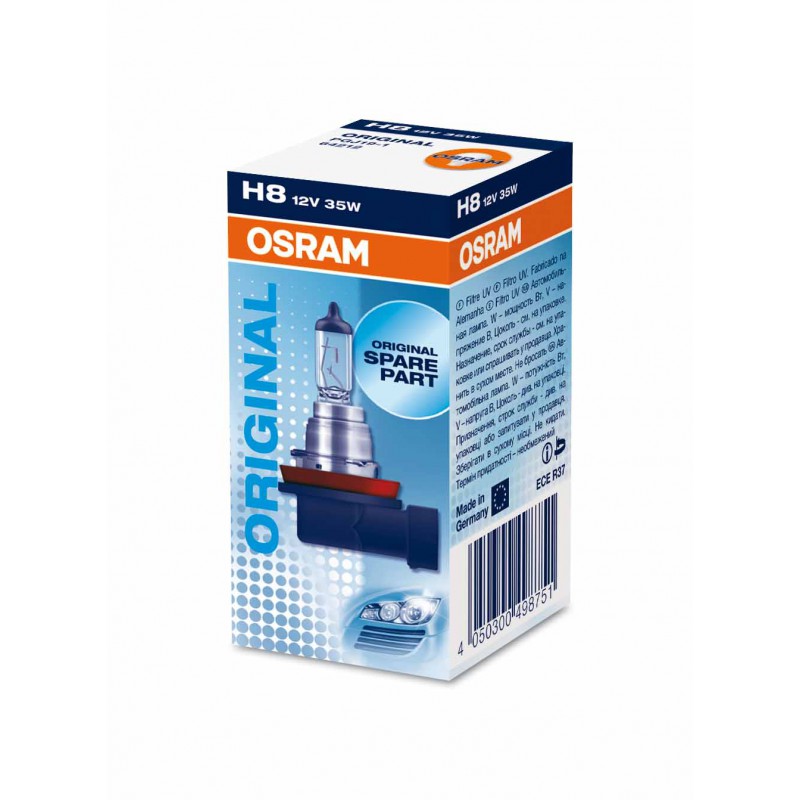Лампа OSRAM Н8 64212